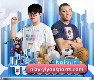 易游 APP
